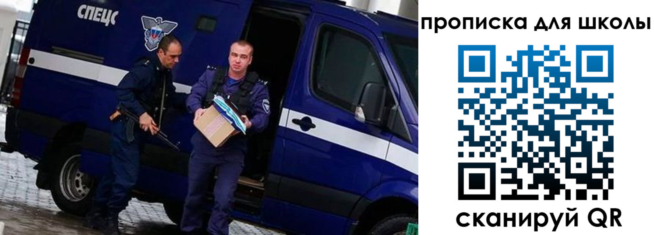 прописка иностранных граждан в Куровском