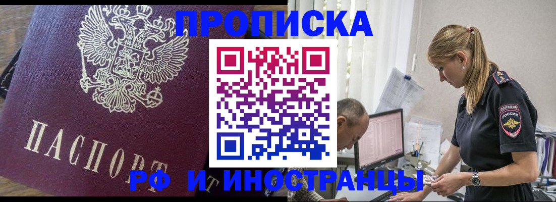 форма 3 в Куровском